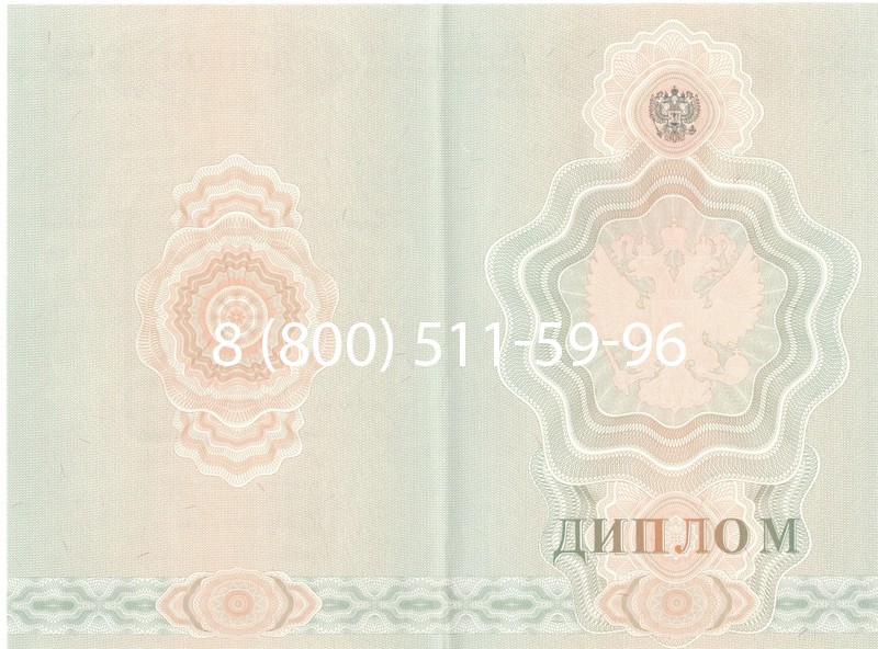 Купить Диплом училища 2007-2009 годов в Махачкале